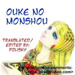 Ouke no Monshou Chapter 66 1